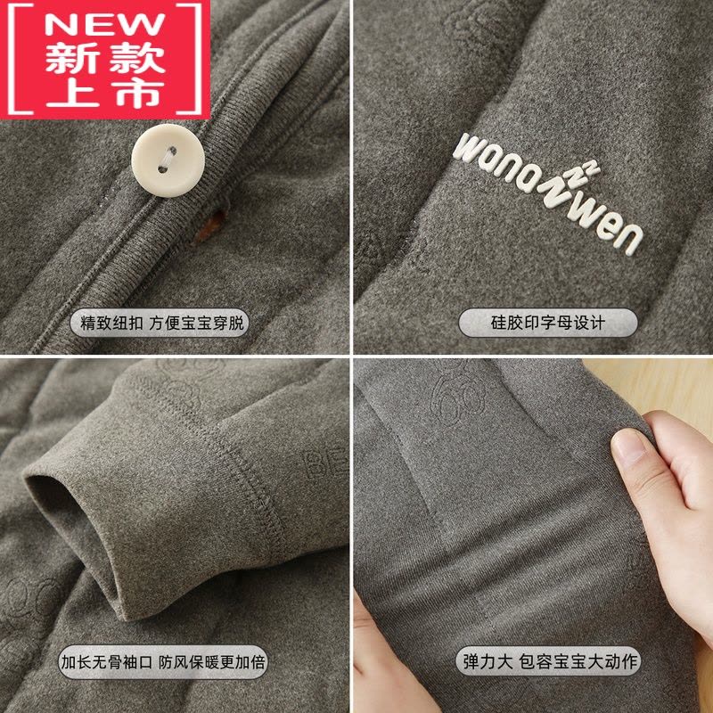 可莉允校服器儿童加厚小棉袄内胆男童女童内搭宝宝保暖棉服外套图片