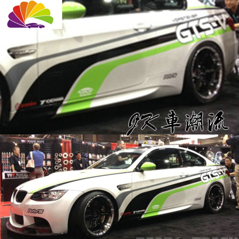 舒适主义宝马1系2系3系5系7系汽车装饰车身彩条车贴m4gt改装拉花x3x4