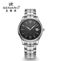 圣雅诺SENARO手表石英表 男士手表时尚休闲真皮表带手表商务正装精钢防水男士表简约雅致都市男表商务正装T5001