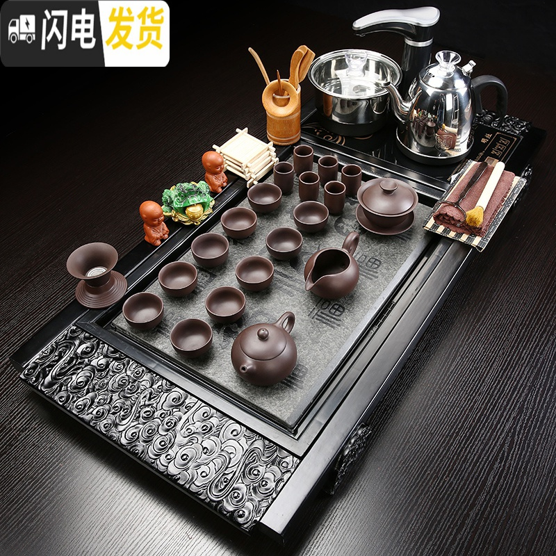 三维工匠家用功夫茶具套装全自动电磁炉四合一体实木茶盘整套陶瓷茶台茶海 飞龙在天唐诗JC