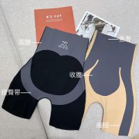 卡卡同款魔力UU悬浮裤收腹安全裤女高腰收胯提臀瑜伽塑身平角裤头 黑色卡卡同款 M