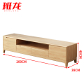 班龙电视柜2.0米原木色台