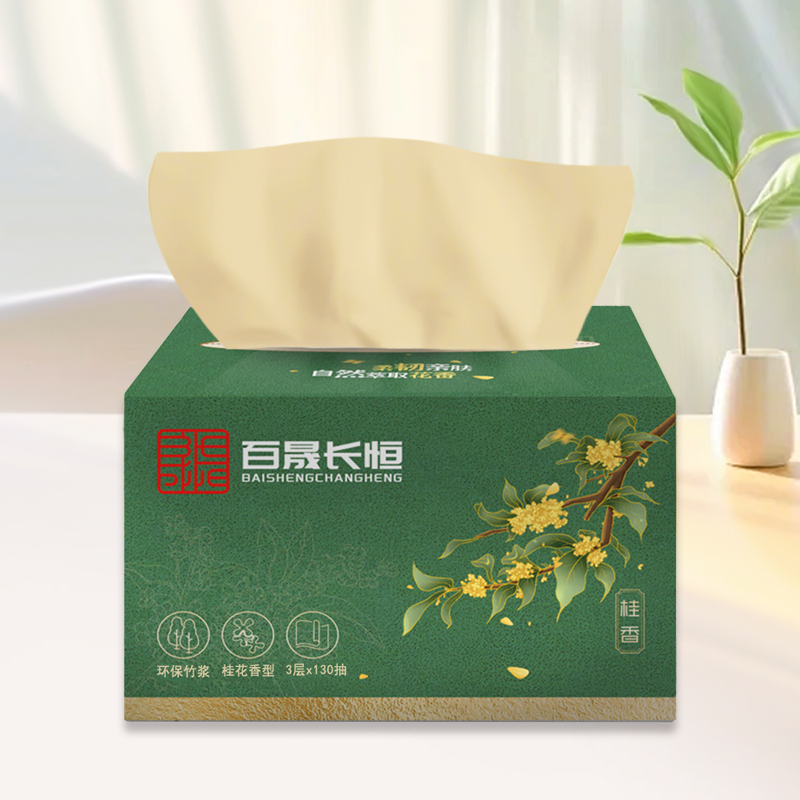 百晟长恒 BSCH-C23GS 3层130抽每包 152mm*190mm 抽纸(计价单位:包)绿色高清大图