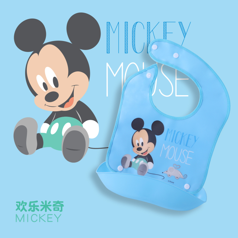 迪士尼(DISNEY) 婴儿饭兜可拆卸防水围兜 宝宝仿硅胶立体儿童吃饭围嘴 其他 婴儿碗儿童饭兜