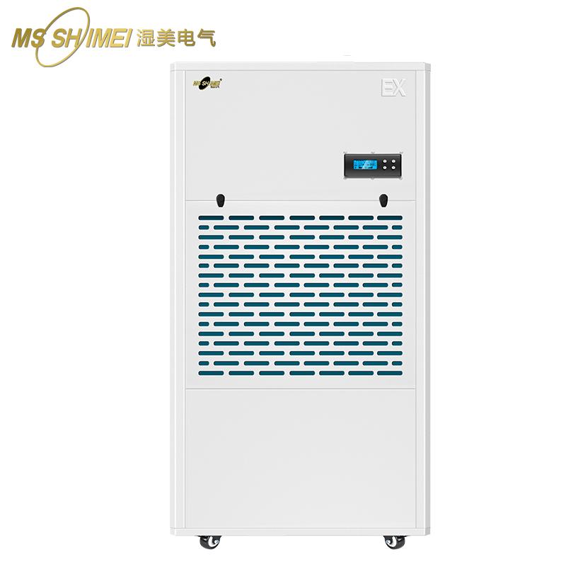 湿美防爆除湿机 适用:500~580㎡大功率抽湿机工业除湿器BCF-9380B高清大图