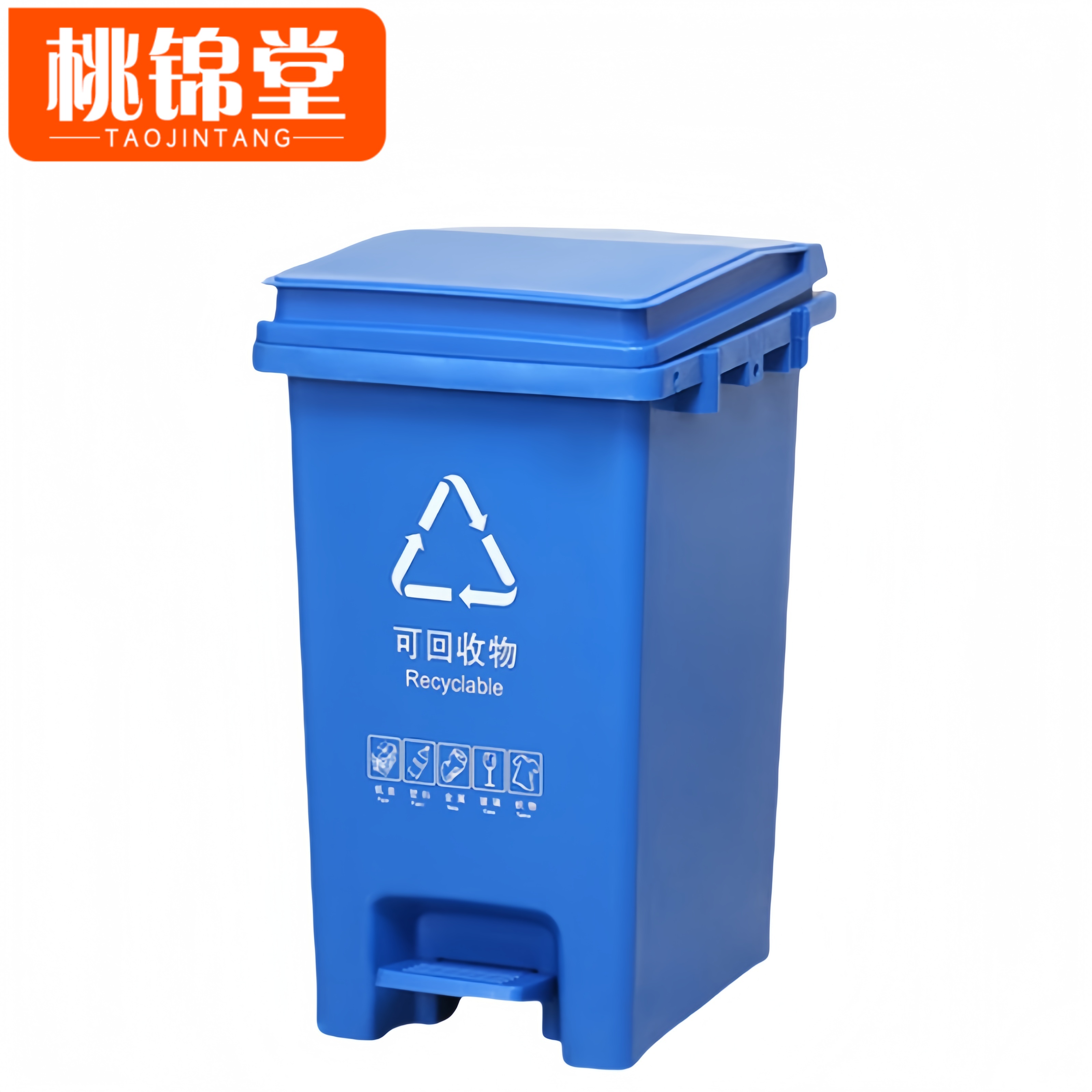 桃锦堂 分类 垃圾桶高清大图