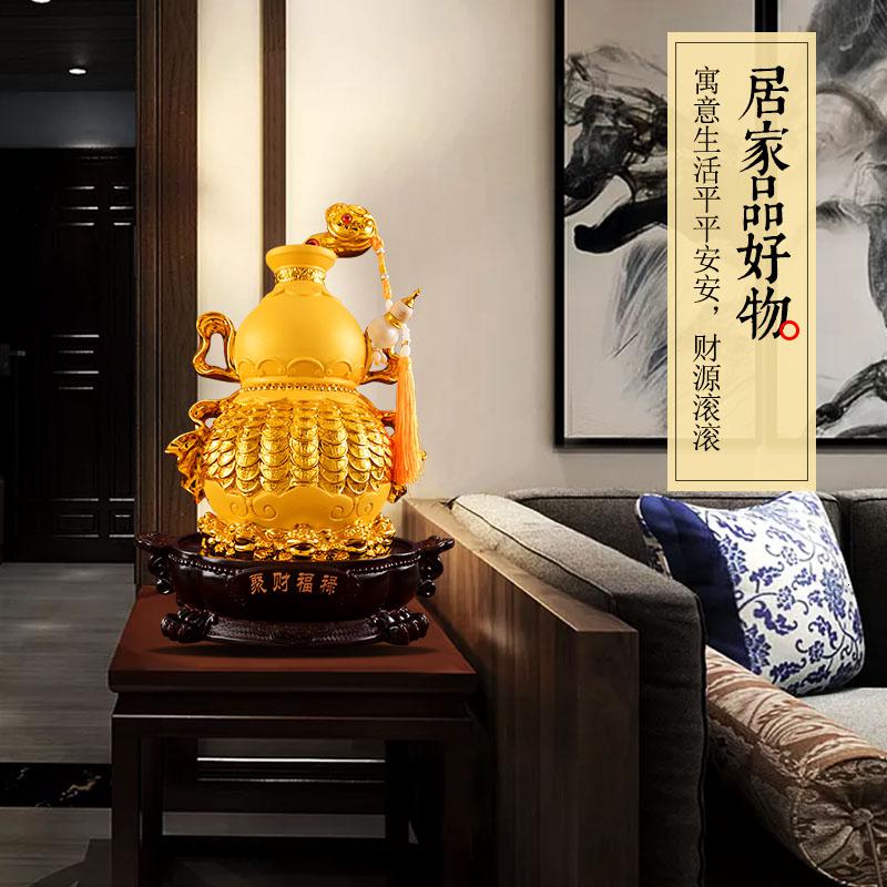 家柏饰(CORATED)福禄葫芦摆件家居葫芦客厅酒柜办公室装饰品乔迁开业礼品高清大图
