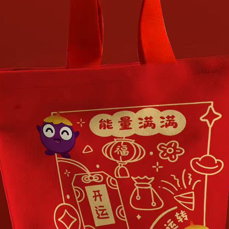 小茄子便当包高清大图