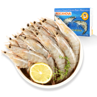 【已检疫】品珍鲜活 厄瓜多尔原装进口白虾毛重2.3kg 单冻净虾4斤80-100只 净重4斤生鲜南美白对虾海鲜水产大虾