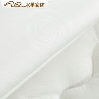 水星家纺MERCURY奥斯丁玫瑰四孔二合一被 被子被芯纯色单双人子母被提花纤维四季被