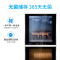 康宝(Canbo) 二星级负离子高温消毒柜 双门立式家用消毒碗柜柜式消毒柜XDZ130-K2U