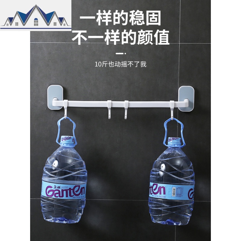 浴室拖鞋架壁挂免打孔卫生间收纳厕所沥水挂架墙上后置物架 三维工匠高清大图