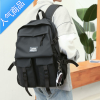 封后初中生男生书包中学生新款大容量小学生三到六年级护脊减负双肩包学生书包