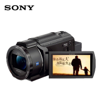 索尼（SONY）FDR-AX45 4K数码摄像机 家用手持摄像机 五轴防抖 WIFI 支持Vlog 会议教学家用64G内存3英寸触屏829万像素约20倍光学变焦 黑色AX45礼包款