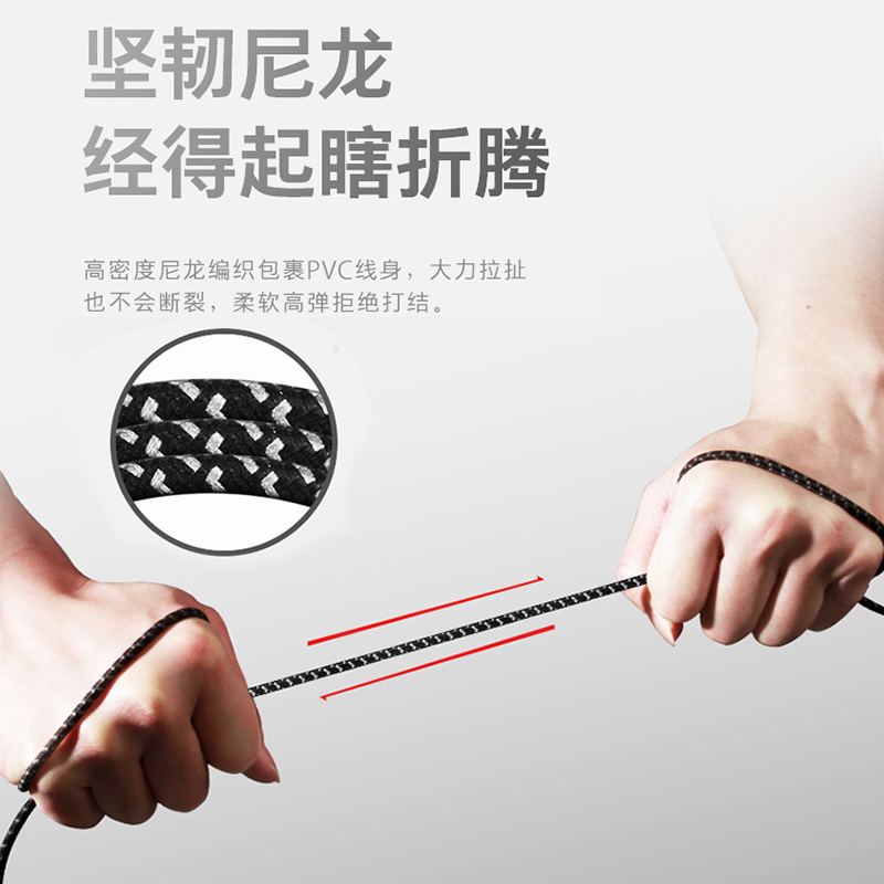 摩米士MOMAXType-C数据线 炫彩编织安卓快速充电线适用于华为小米三星荣耀等手机 1米深空灰