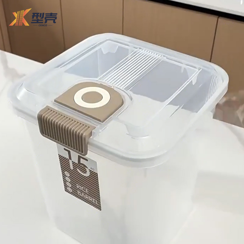 型壳 米桶 30斤 个高清大图