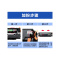 出众适用惠普M128fp硒鼓LaserJet Pro MFP打印机HP墨盒fw易加粉晒鼓fn