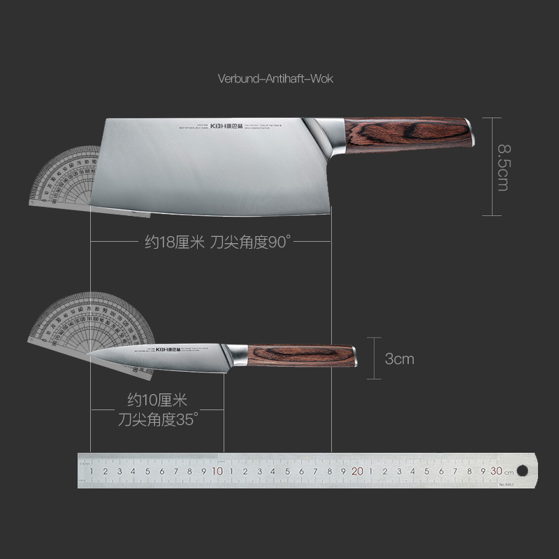 康巴赫旗舰刀具厨房切菜刀厨师专用家用不锈钢切肉片刀 黑 60°以下 10cm 125mm高清大图