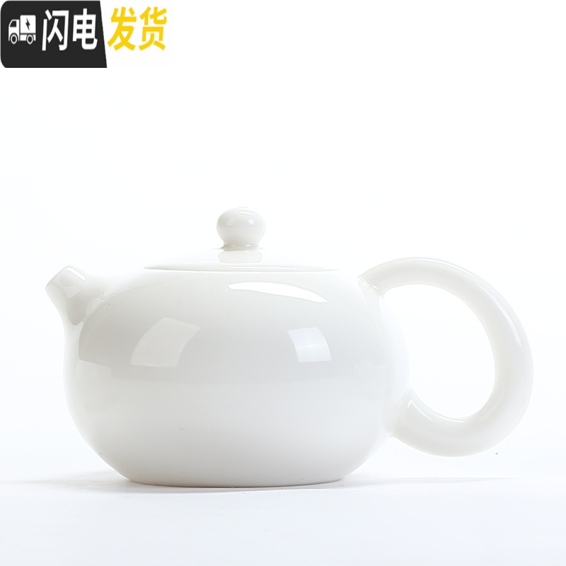 三维工匠德化玉瓷单茶壶 手工陶瓷功夫茶具 喝茶杯羊脂玉高白西施家用盖碗 玉瓷竹节壶[150]