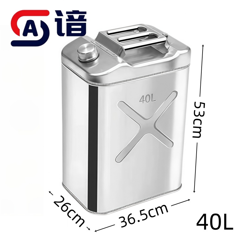 谙 扁油桶 抗压 个
