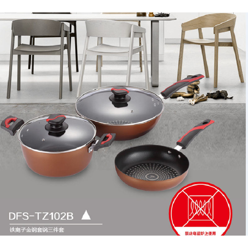 德世朗(DESLON) 锅具 DFS-TZ102B铁离子金钢套锅三件套 炒锅30cm 汤锅24cm 煎锅24cm