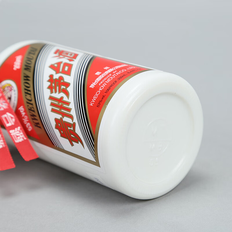 贵州茅台酒飞天茅台 酱香型白酒 53度 250mL 12瓶 2018年 整箱装