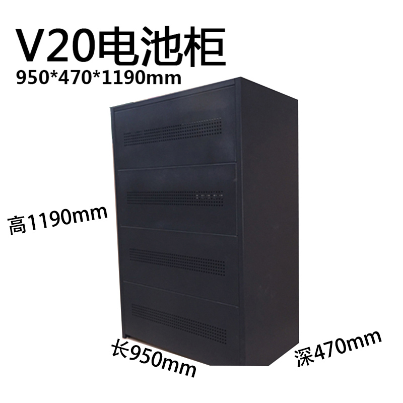 山特(SANTAK)通用型UPS不间断电源蓄电池柜A20高清大图