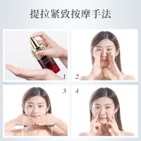 片仔癀((PZH)凝时素颜紧致精华50ml精华液男女美I白抗皱补水保湿收细收缩毛孔淡化细纹国货老牌护肤品官方旗舰店正品
