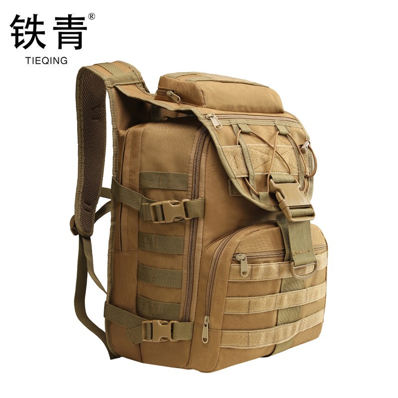 铁青登山包户外战术双肩包E85 个