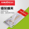 KAMJOVE/金灶 铜制杯叉 功夫茶具配件 把手防滑茶托杯托 茶道六君子配件 茶道专用铜杯叉