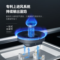 长虹(CHANGHONG) 家用集成灶消毒柜大容量烘干碗柜环保灶自动清洗油烟机侧吸式大吸力烟灶消一体机套装天然气