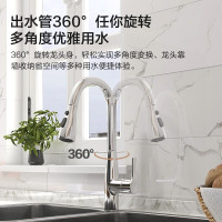 九牧旗舰店卫浴官方水槽厨房手工大单槽304不锈钢洗菜盆水池水盆洗碗盆枪灰色抗刮洗碗槽抽拉水龙头水槽套餐