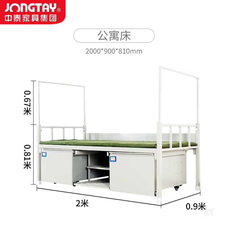 中泰(jongtay)上下铺铁艺双层床员工宿舍寝室高低床 J-GZDZ44