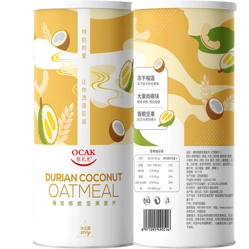 欧扎克(OCAK)榴莲椰脆坚果麦片300g