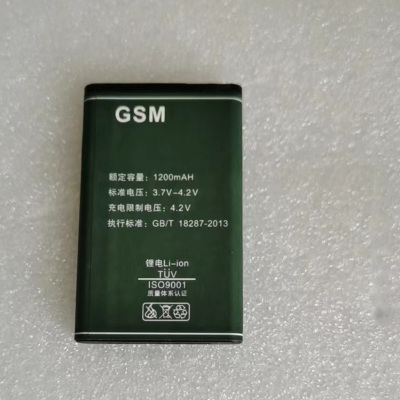 GSM968A语音监护仪器 插卡远程对讲播报器 GSM988无线监护器电池