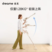 追觅 dreame无线吸尘器V12slim 家用除螨手持吸尘器 双滚刷长续航大吸力 适用宠物家庭