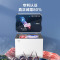海尔(Haier)142L深冷-30℃低霜节能冷柜 专利减霜80% 150h断电保护BC/BD-142GHW9D