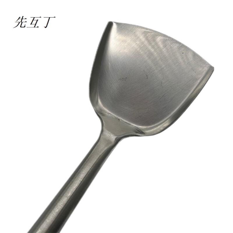 先互丁 木柄锅铲 炒菜铲 多规格 个高清大图