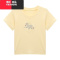 YIBUSHENG韩版正肩卡通毛巾绣上衣女季2024新款减龄设计短款短袖T恤