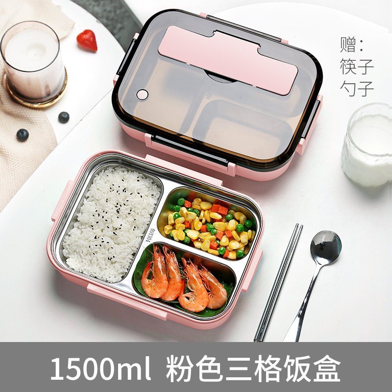 家柏饰(CORATED)多分格保温饭盒儿童小学生高中食堂分隔型便当盒茶具防烫带盖餐具餐盘高清大图