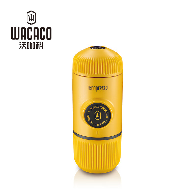 WACACO Nanopresso 便携意式浓缩咖啡机 布袋款家用办公旅行咖啡壶 (咖啡粉版)黄色