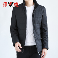 yaloo/雅鹿羽绒服男 短款2018新款外套冬季男士立领羽绒服男
