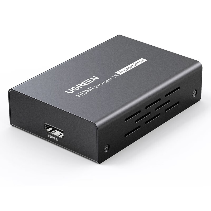 绿联(Ugreen)CM533发射端HDMI延长器200米 hdmi转RJ45网口转换器 单网线网络高清传输信号放大器