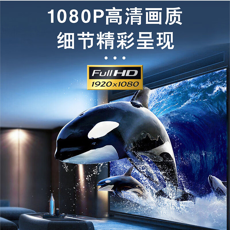 先科(SAST)SA-118 家用dvd播放机vcd高清evd影碟机DTS杜比5.1环绕声双解码儿童cd机蓝牙播放器高清大图