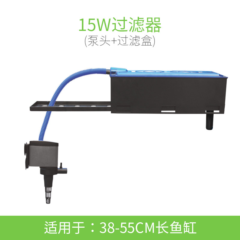 鱼缸水族潜水泵循环上抽水小型小水泵三合一静音过滤器抽水泵 默认尺寸 顶部过滤器（中）