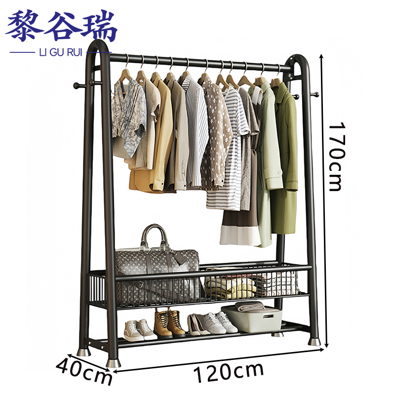黎谷瑞 衣帽架120*170cm+置物篮个