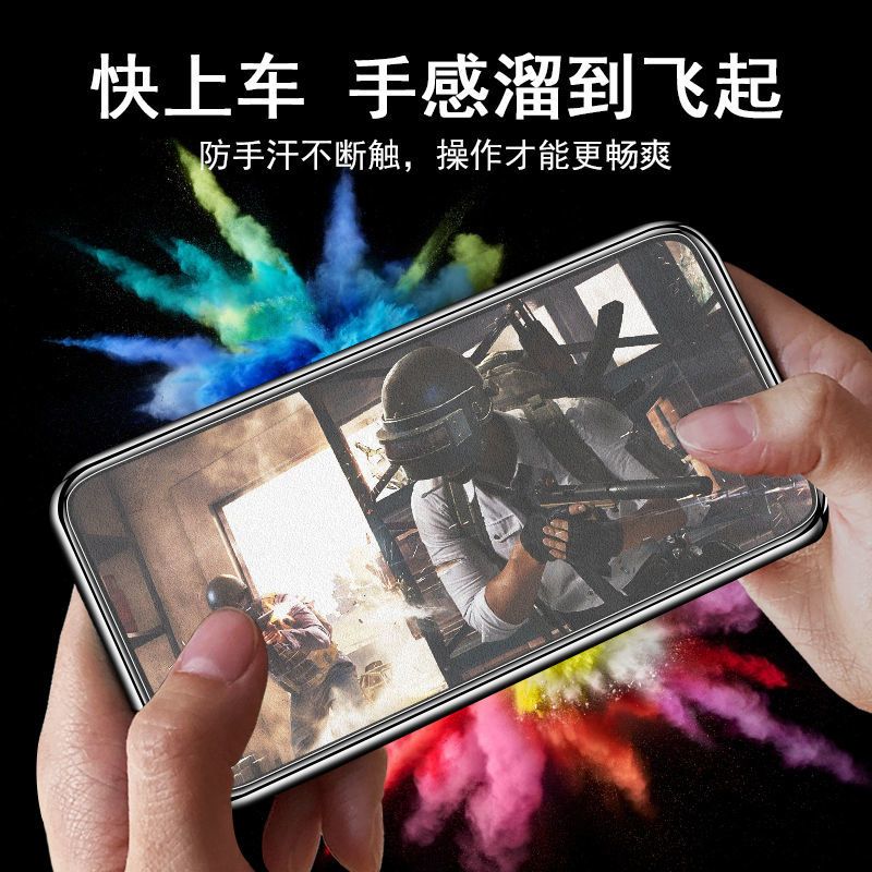 华为荣耀x10磨砂钢化膜全屏抗蓝光honor x10pro防指纹玻璃手机膜