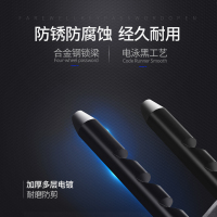 玥玛密码锁玻璃门锁U型密码锁双开双门防剪防盗锁店铺插锁加长