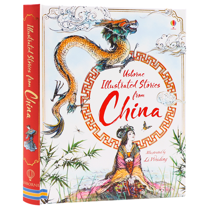 古希腊神话插图故事合集 [正版]中国神话插图故事集 英文原版绘本 Illustrated Stories from Ch高清大图