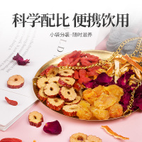 南京同仁堂(乐家老铺)红枣桂圆枸杞茶花茶组合养生茶姜茶茶包茶叶